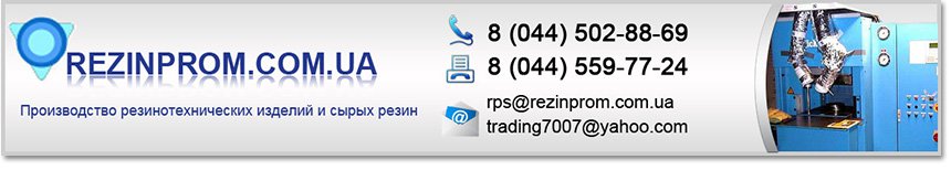 шапки сайта от компании Еффект