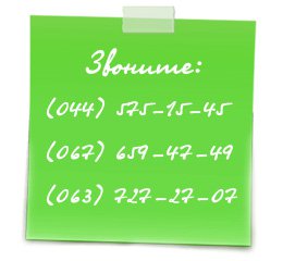 �������� ������� ��� �����