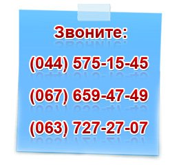 ���������� �����