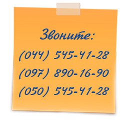 ���������� ���������� ���������� �� �����