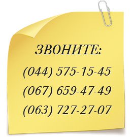 �������� ������ ��� �����