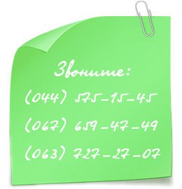 ���������� ���������� ���������� �� �������