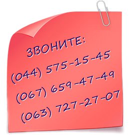 �������� ������ ��� ����� � �������� ������