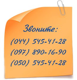 ������� ��������� ������� ��� �����