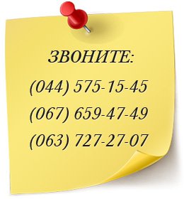 ������ ������ ��� �����