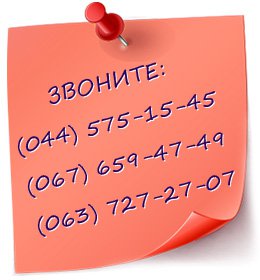 ������� ������ ��� �����