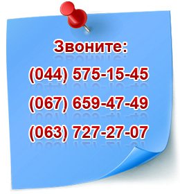 ����� ������ ��� �����