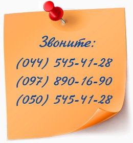 ��������� ������ ��� �����