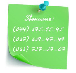 ������� ��������-��������