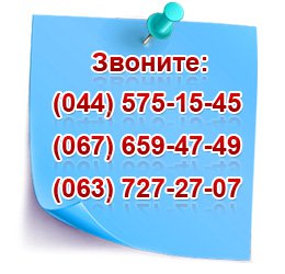 �������� ������ ��� ����� ��������