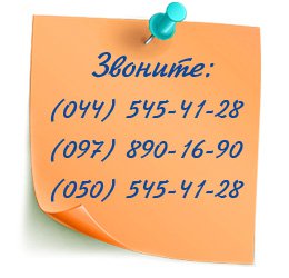 ��� ������� �������� ����