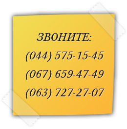 �������� ������ ��� ����� ��������