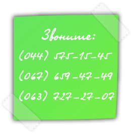 ���������� ��������� ������� �����