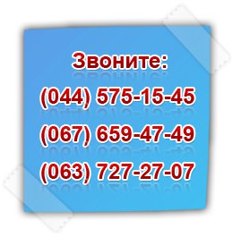 ��������� ��� ���������� ���������� �����