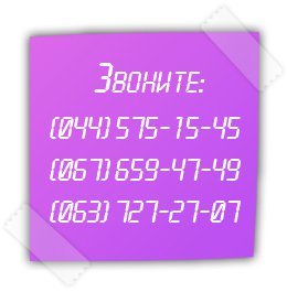 ���������-������ ��� ����� �� ������ ����