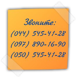 ������������ ������� ��� �����