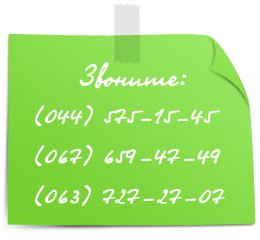 ��� ������� �������� ��������� ��������� �� �����