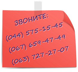 ������ �� ���������� �����