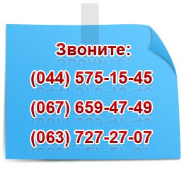 ���������� ������ �� �������� ������