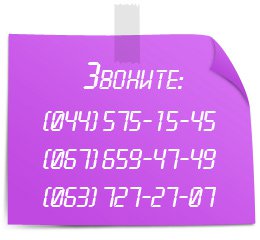 �������� ������� ��� �����