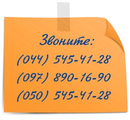 ���� ������� ��� �����