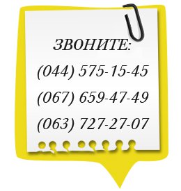 ������ ��� �����