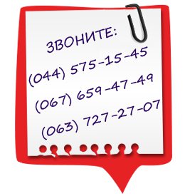 ��������� ��� ����� � ���� �������