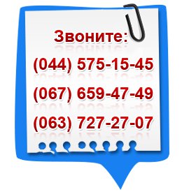 ���������� ����� ��������