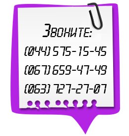 ������ ��� ����� psd