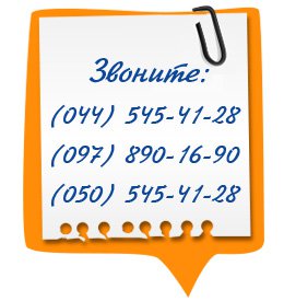 �������� ������ ��� �����