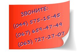 ����������� ��������� �������