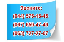 �������� ������ ��� �����