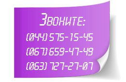 ������� ��������� ������� �����