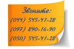 �������� ���� ��������