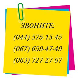 ������ ��� ������� �������� ����