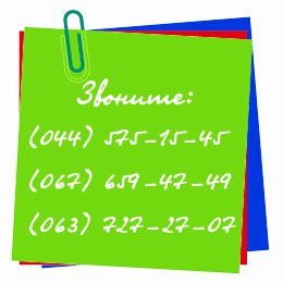 ���������� ��������� ������� �����