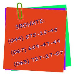 �������� ������ ��� ����� ��� �����