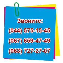 ������� �������� ����, ������