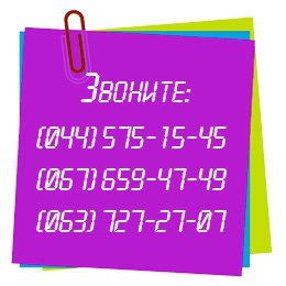 �������� ������������ ������ ��� �����