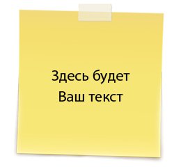 ������ ��� �����