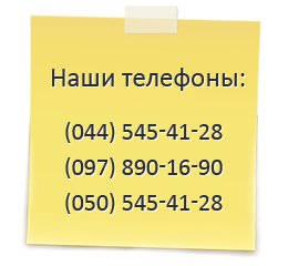 ������ ��� �����