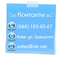 ���������� �����