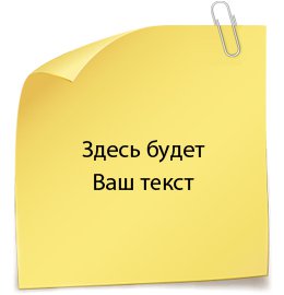 �������� ������� ��� �����