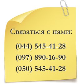 �������� ������ ��� �����