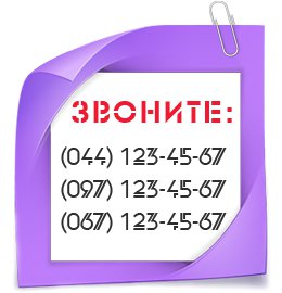 ���������-������ ��� �����