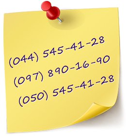 ������ ������ ��� �����