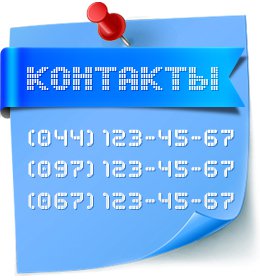 ����� ������ ��� �����