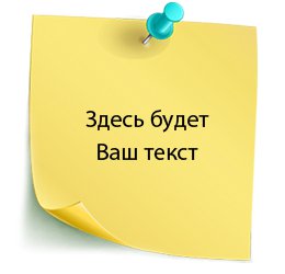 ���������� �����