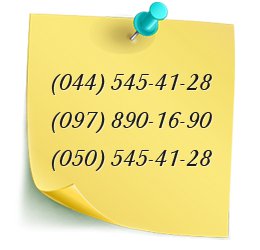 ��������� �������� ������� ��� ����� � �����