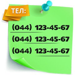 ������� ��������-��������